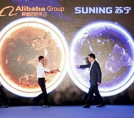 &ldquo;阿蘇&rdquo;巨無(wú)霸