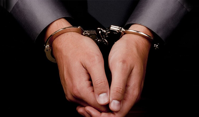 中國金融反腐持續(xù)高壓 證監(jiān)系統高官頻頻落馬