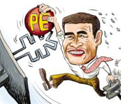 PE掛牌新三板秒變高富帥？