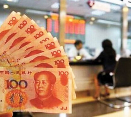 首付少了，月供多了