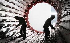 八問國企改革：董事會能否告別&ldquo;有形無神&rdquo;？