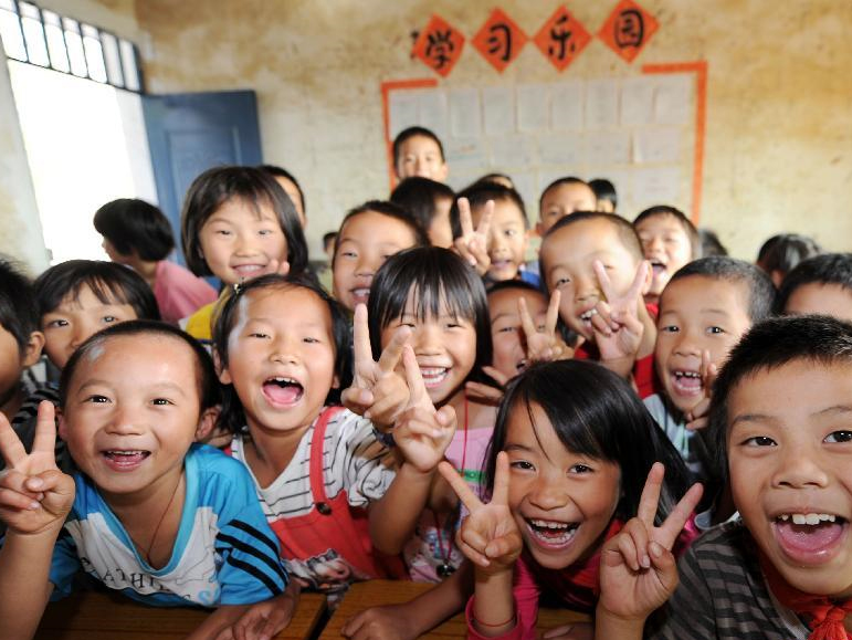 未來(lái)五年，這些數(shù)字將影響你我生活