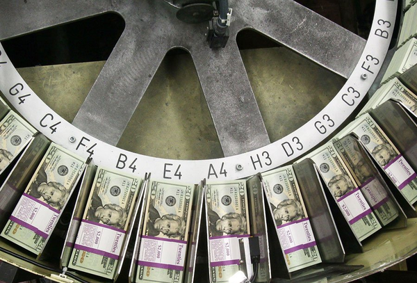 美聯儲連續(xù)第四次維持聯邦基金利率不變