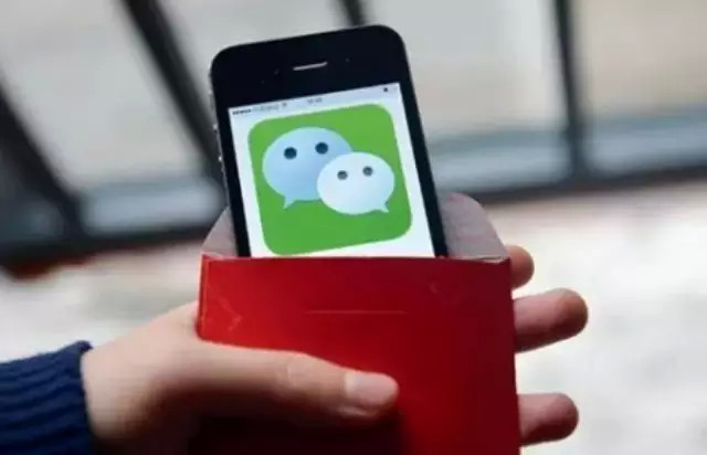 平臺(tái)不監(jiān)管！紅包成炸藥包