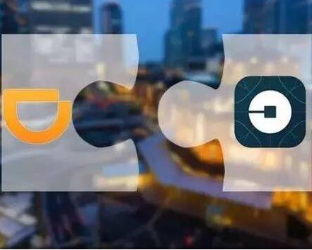 漲價(jià)違背共享出行初衷?