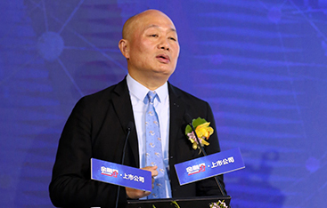 愛爾眼科陳邦:布局五大生態(tài)鏈 打造眼健康管理集團