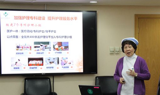 守護生命&ldquo;芳華&rdquo;的&ldquo;大醫(yī)工匠&rdquo;&mdash;&mdash;南丁格爾獎得主吳欣娟的&ldquo;護士哲學(xué)&rdquo;