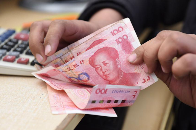 資管業(yè)務新規(guī)落地 統一監(jiān)管邁出實質一步