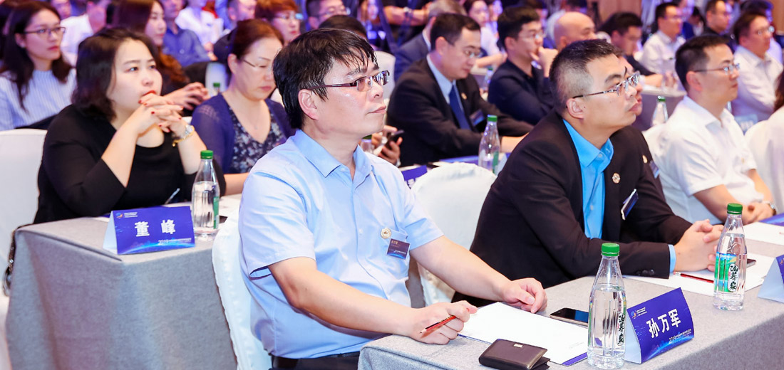 &ldquo;2019中國(guó)品牌價(jià)值評(píng)價(jià)信息發(fā)布會(huì)&rdquo;現(xiàn)場(chǎng)速覽