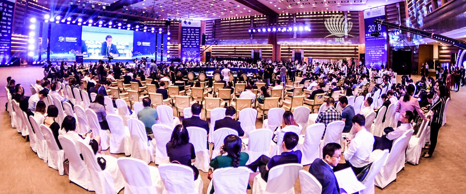 &ldquo;2018中國(guó)企業(yè)家博鰲論壇&rdquo;現(xiàn)場(chǎng)速覽