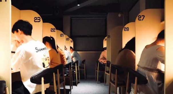 共享自習(xí)室成為創(chuàng)業(yè)熱門之一 你會為學(xué)習(xí)氛圍買單嗎？