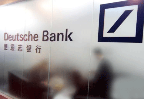 蘇皇、德銀相繼關(guān)閉在華零售業(yè)務(wù)