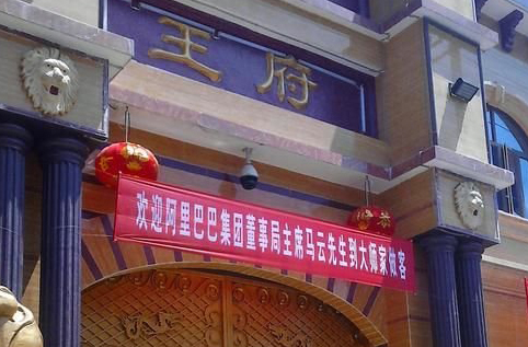 散發(fā)惡俗之氣的氣功大師緣何盛行？