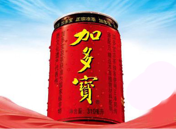 三問(wèn)加多寶：如何正視自己的營(yíng)銷(xiāo)謊言