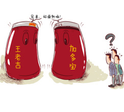 這是在打官司還在打廣告？