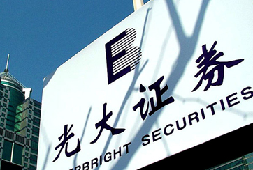 為何沒提示公告？