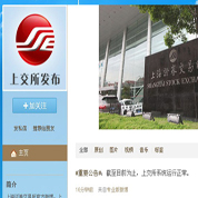 為什么不實行T+0？