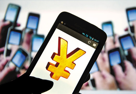 &ldquo;漏斗效應(yīng)&rdquo;動搖壟斷利益？