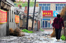 【6月26日】研究部署加快棚戶(hù)區(qū)改造工作等