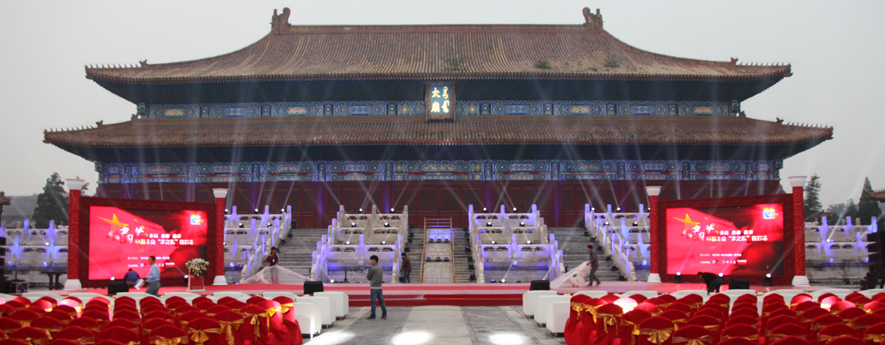 &ldquo;我的中國(guó)夢(mèng)，中國(guó)企業(yè)夢(mèng)之隊(duì)&rdquo;網(wǎng)絡(luò)盛典倒計(jì)時(shí)