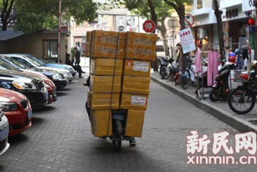 雙11快遞員過&ldquo;劫&rdquo;：做夢(mèng)都是送快遞