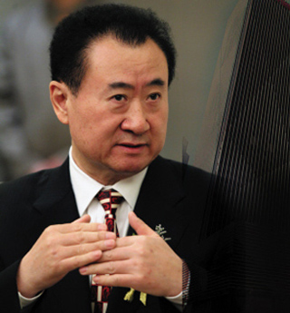 王健林：&ldquo;雙料首富&rdquo;