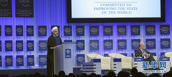 各國政要探討重塑世界格局、實現(xiàn)可持續(xù)發(fā)展