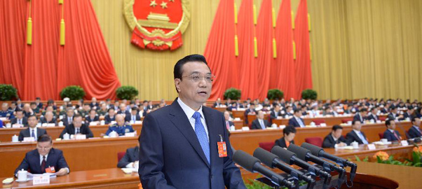 李克強(qiáng)：要全面深化改革，也要抓牽牛鼻子的改革