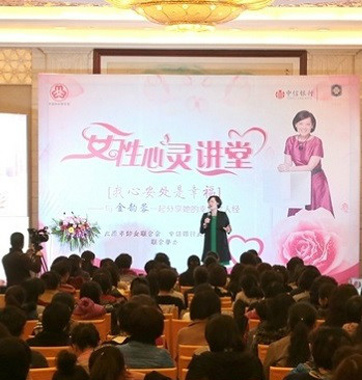 助力貴賓幸福：優(yōu)質(zhì)、獨享、全方位