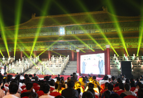 &ldquo;我的中國(guó)夢(mèng)&mdash;&mdash;中國(guó)企業(yè)夢(mèng)之隊(duì)&rdquo;活動(dòng)現(xiàn)場(chǎng)