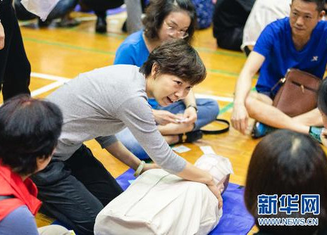 這些技能一定要學(xué)會(huì)！關(guān)鍵時(shí)刻可以救命