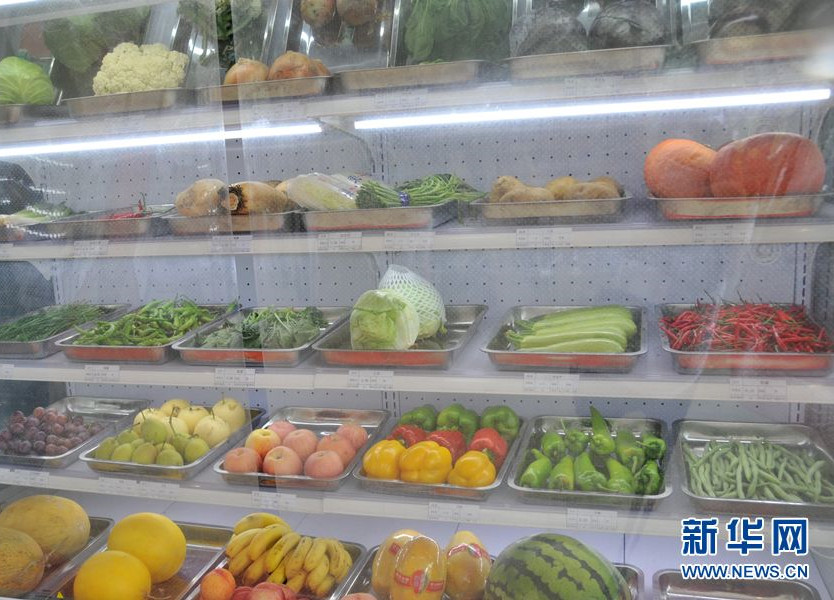 一日三餐怎么吃出健康？