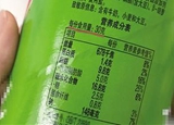 食品標(biāo)注的那些小心機(jī)，你注意到了嗎