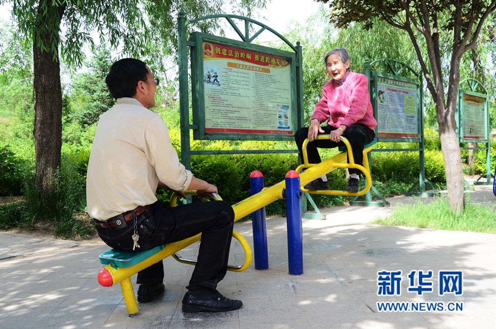 媽媽，您高興了，我就開心