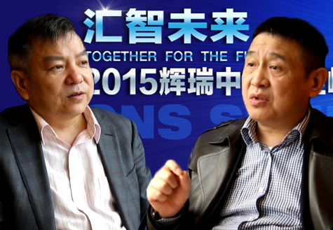 [視頻]王高華、趙靖平談抑郁癥的治療