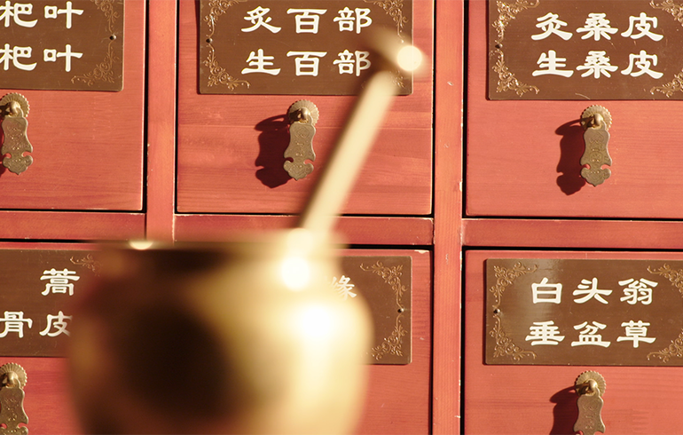 致敬偉大改革｜對話40年，講述身邊的健康故事（第二十七集）&mdash;&mdash;讓傳統(tǒng)中醫(yī)&ldquo;潮&rdquo;起來