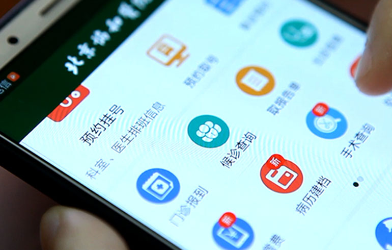 致敬偉大改革｜對話40年，講述身邊的健康故事（第十集）&mdash;&mdash;改善醫(yī)療服務(wù)，改變從點(diǎn)滴開始