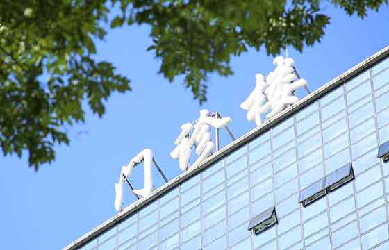 致敬偉大改革｜對話40年，講述身邊的健康故事（第六集）&mdash;&mdash;現(xiàn)代管理，讓醫(yī)院更有溫度