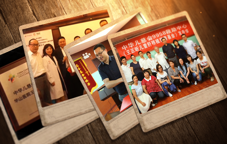 致敬偉大改革｜對話40年，講述身邊的健康故事（第三十集）&mdash;&mdash;器官捐獻(xiàn)移植的&ldquo;中國模式&rdquo;