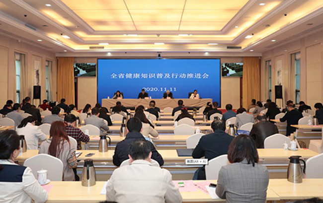 &ldquo;高位、高效、高頻、高質(zhì)&rdquo;推進(jìn)健康江西行動(dòng)落實(shí)