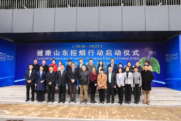 &ldquo;將健康融入所有政策&rdquo; 山東積極推動(dòng)健康治理能力提升