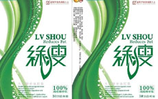 減肥產(chǎn)品綠瘦被曝?zé)o批號(hào)、違規(guī)宣傳