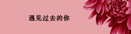 左側(cè)圖二