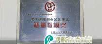 底圖