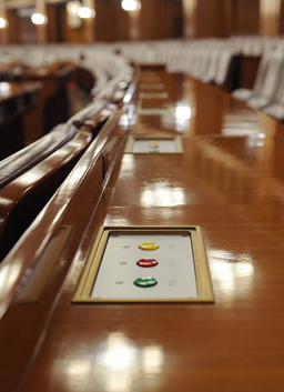 哇！會場內(nèi)部的高科技