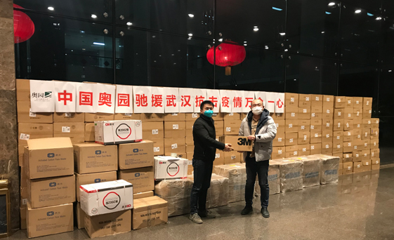 1月23日-2月1日，將40萬只救命口罩送抵武漢一線
