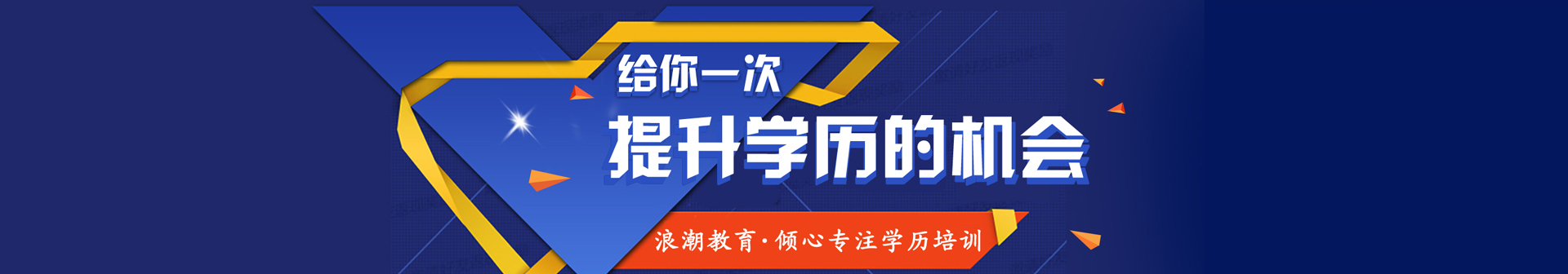 潛在的金融危機(jī)與治理路徑