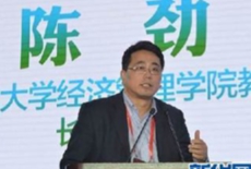 陳勁：企業(yè)怎么適應(yīng)互聯(lián)網(wǎng)變革？