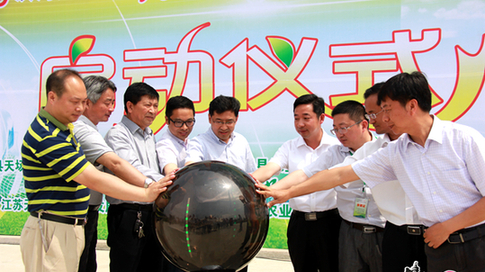 一顆閃亮的電商新星&mdash;&mdash;江蘇濱?？h天場鎮(zhèn)全力打造特色電商小鎮(zhèn)紀(jì)實