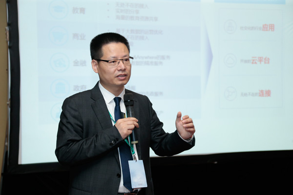 華為發(fā)布全面云化網(wǎng)絡(luò)應(yīng)用平臺，釋放網(wǎng)絡(luò)的數(shù)字化價(jià)值